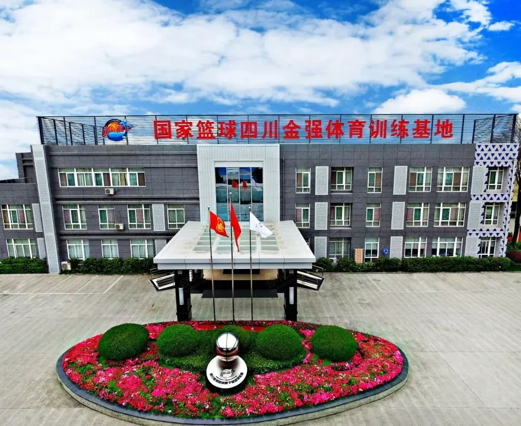 如何制定杯赛训练计划以提高篮球水平_0